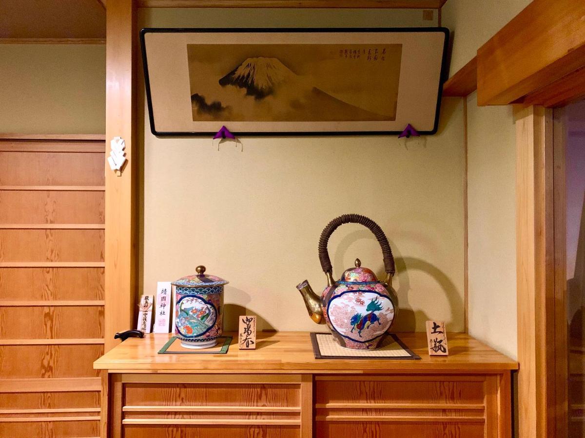Kirishimaya Ryokan Kusatsu  Luaran gambar
