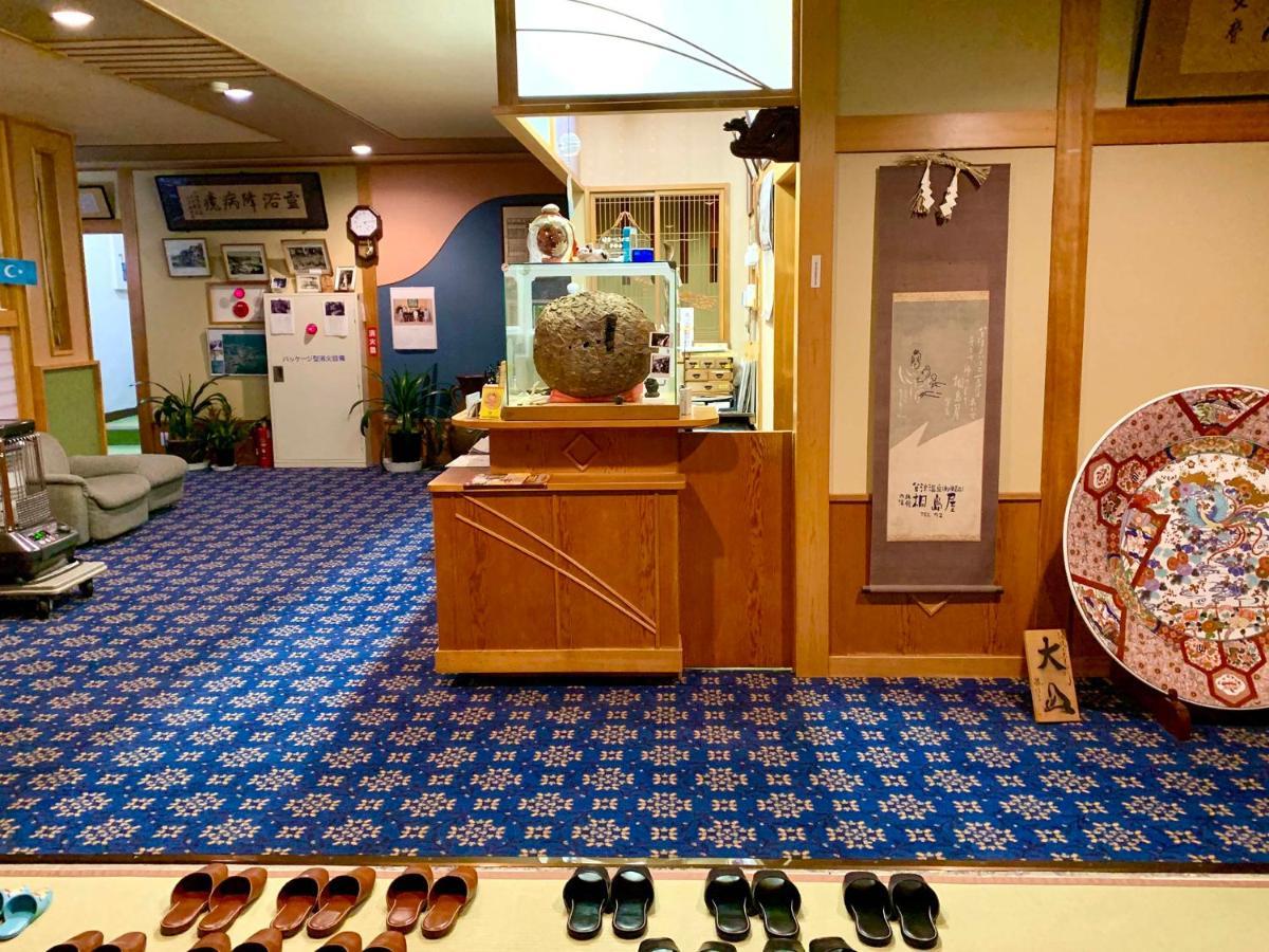 Kirishimaya Ryokan Kusatsu  Luaran gambar