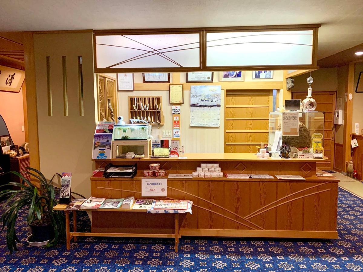 Kirishimaya Ryokan Kusatsu  Luaran gambar