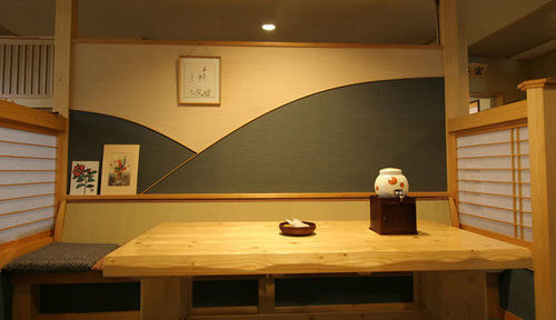 Kirishimaya Ryokan Kusatsu  Luaran gambar