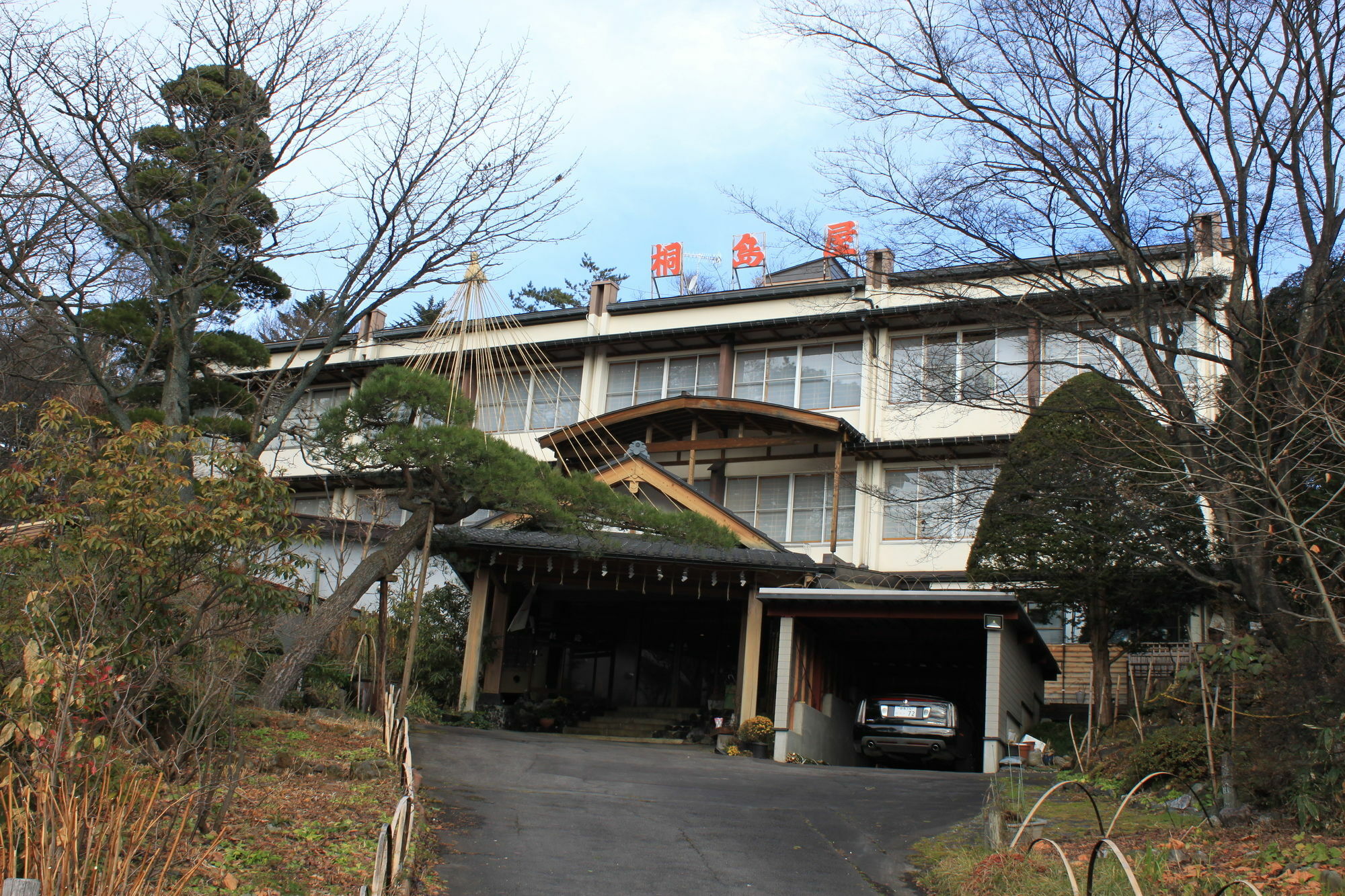 Kirishimaya Ryokan Kusatsu  Luaran gambar