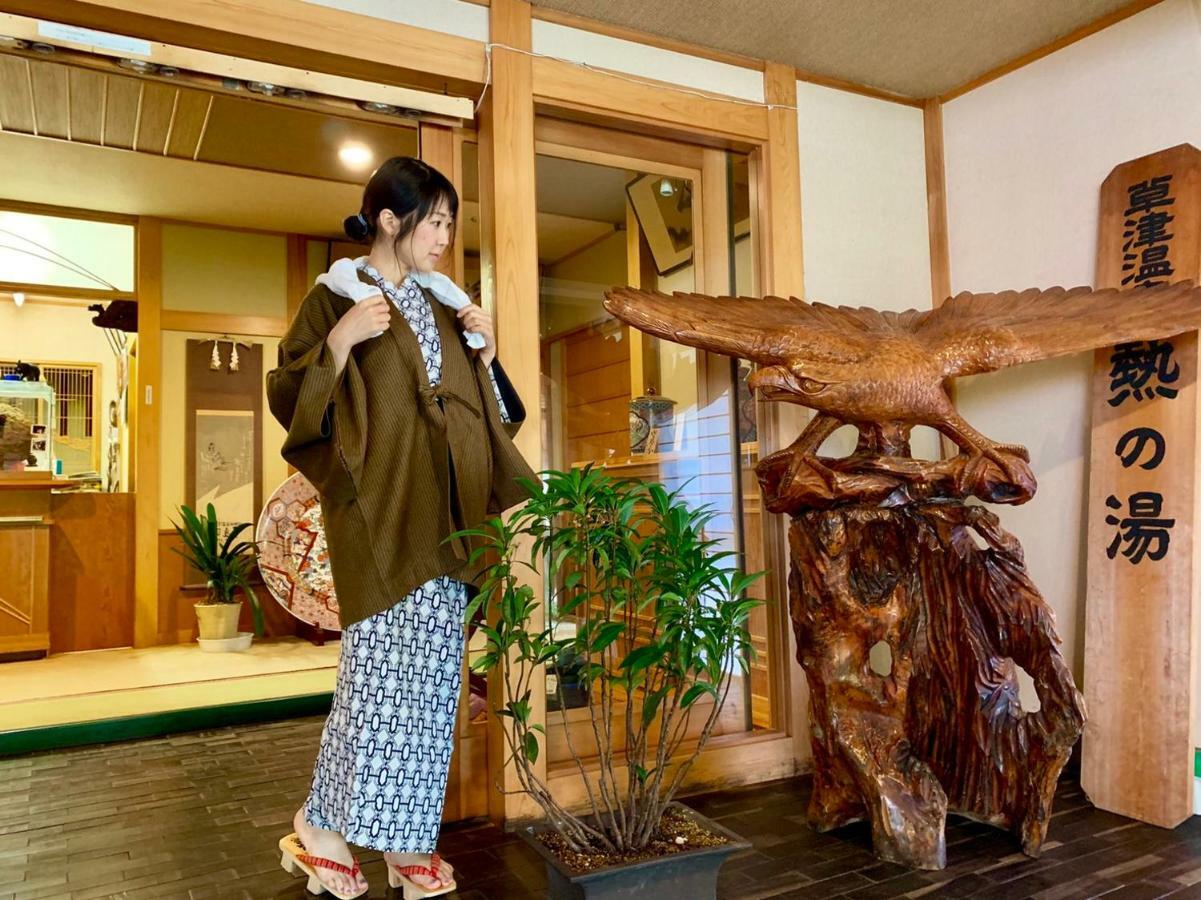 Kirishimaya Ryokan Kusatsu  Luaran gambar
